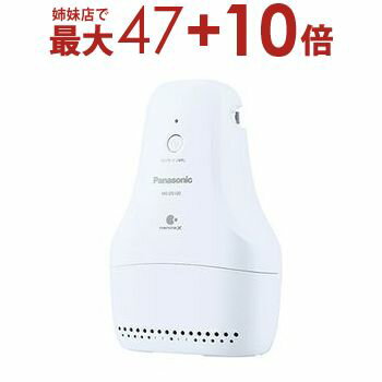 楽天市場】靴脱臭機 ms−ds100の通販 楽天市場】靴脱臭機 ms−ds100の通販