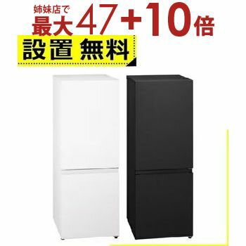 楽天市場】panasonic nr-b178wの通販 楽天市場】panasonic nr-b178wの通販