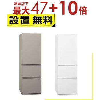 楽天市場】nrc37の通販 楽天市場】nrc37の通販