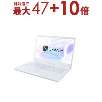 楽天市場】pc-n156(シリーズLAVIE(NEC))(パソコン 楽天市場】pc-n156(シリーズLAVIE(NEC))(パソコン