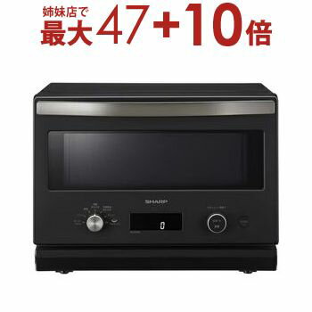 楽天市場】シャープ スタイリッシュ オーブンレンジ 18lの通販 楽天市場】シャープ スタイリッシュ オーブンレンジ 18lの通販