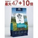 商品画像2