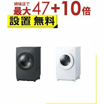 楽天市場】東芝 ドラム式洗濯機の通販 楽天市場】東芝 ドラム式洗濯機の通販