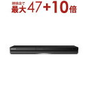 【姉妹店にて最大47+10倍】ソニー ブルーレイレコーダー BDZ-ZW1900 | BDZZW1900 SONY 1TB ダブルチューナー