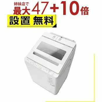 楽天市場】bw-x100g wの通販 楽天市場】bw-x100g wの通販