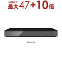 【姉妹店にて最大47+10倍】東芝 BDレコーダー DBR-4KZ400 | DBR4KZ400 TOSHIBA 4K BDレコーダー レグザ ブルーレイ