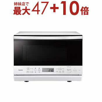 楽天市場】東芝 オーブンレンジ 23lの通販