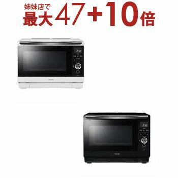楽天市場】東芝 石窯ドーム(オーブンレンジ|電子レンジ 楽天市場】東芝 石窯ドーム(オーブンレンジ|電子レンジ