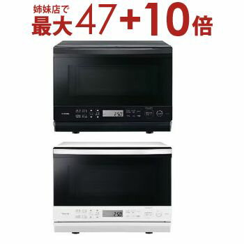 楽天市場】toshiba er nd7オーブンレンジの通販 楽天市場】toshiba er nd7オーブンレンジの通販