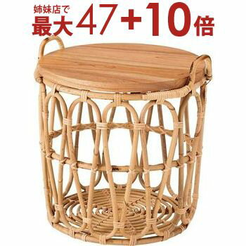楽天市場】バスケット ふた付き(テーブル|インテリア・寝具 楽天市場】バスケット ふた付き(テーブル|インテリア・寝具