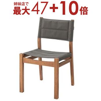 【姉妹店にて最大47+10倍】ダイニングチェア | チェア ダイニングチェア チェアー イス 椅子 いす おしゃれ かわいい カフェ風 シンプル モダン ナチュラル デザイン 座り心地 天然木 ファブリック