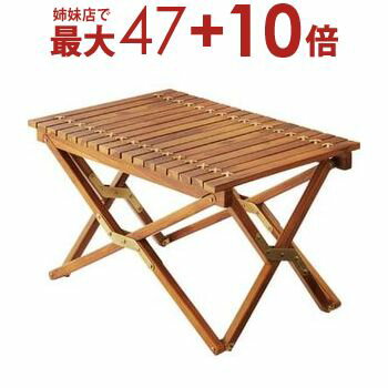 ロールトップテーブル ロール ロールトップ テーブル 机 サイドテーブル アウトドアテーブル フォールディングテーブル 折りたたみ 折りたたみテーブル アウトドア キャンプ ロータイプ 低い 低め 収納 持ち運び チーク材 本革 天然木 木製 かわいい 可愛い おすすめ お洒落