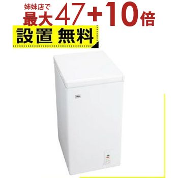 楽天市場】jfnc66(家電)の通販 楽天市場】jfnc66(家電)の通販