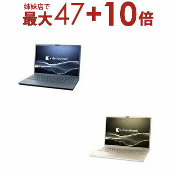 楽天市場】dynabook t4 p1t4lpの通販 楽天市場】dynabook t4 p1t4lpの通販
