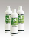 【送料無料】アルテニーニローション 300ml×3本セット(ヨモギローション)【RCP】【HLS_DU】【あす楽】メントール入り ビワの葉エキス配合