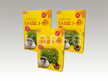 【今だけ価格】たんぽぽコーヒー（30包）×3個セット05P04oct13