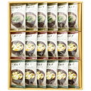 美味心 フリーズドライ 味噌汁 ギフト 2025 TK-BO 法要 香典返し 熨斗無料 常温保存 ギフト 2025 グルメ