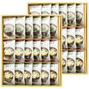 美味心 フリーズドライ 味噌汁 ギフト 2025 TK-DO 法要 香典返し 熨斗無料 常温保存 ギフト 2025 グルメ