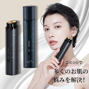 【マラソン限定クーポンで7,450円】美顔器 EMS 美顔器 EMS 顔 美顔器 リフトアップ RF ...