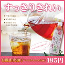 【一般商品】有機山吹撫子ペットボトル500ml