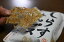 【一般商品】しらすチップス(8g)【御前崎・山精水産】 450円