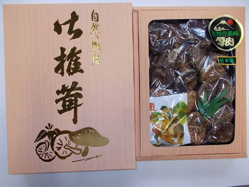 【産直商品】乾椎茸(原木栽培乾椎茸)