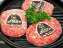 【ふるさと納税】新潟ローストポーク　1本ブロック　【 お肉 豚肉 ローストポーク 厚切りステーキ 惣菜 おかず おつまみ 】