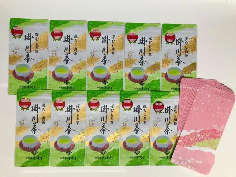 【産直商品】一番茶の掛川深蒸し茶