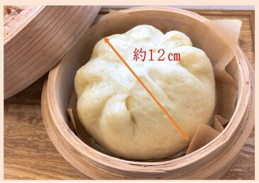 【産直商品】大きくて手作り「こーちゃんの肉まん」×5個入(冷凍:12cm)