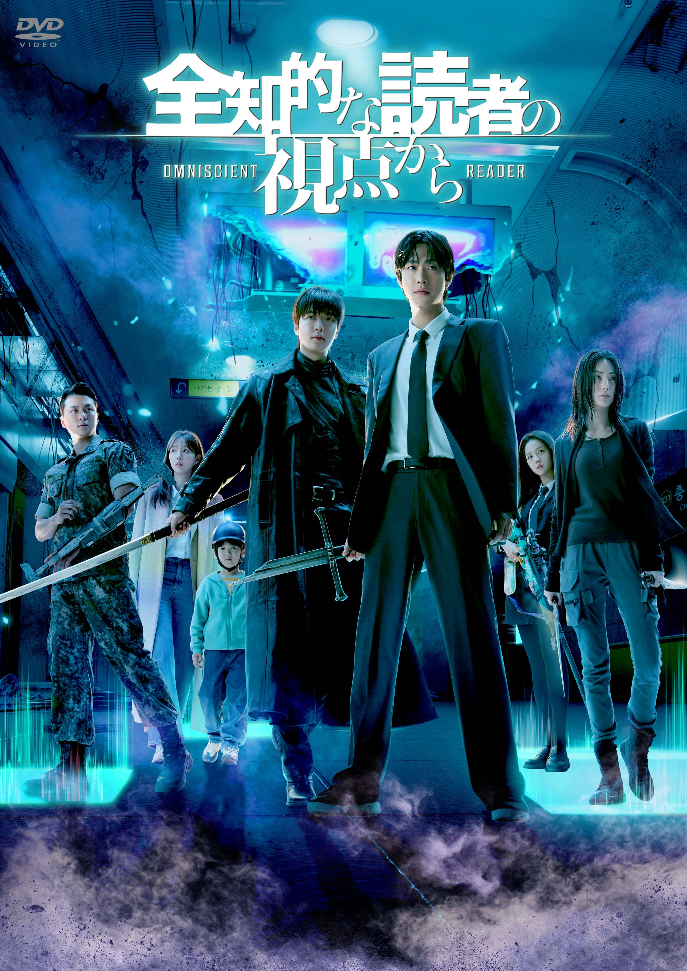 楽天市場】イ・ミンホ DVDの通販