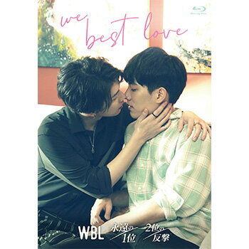  R^̔ We Best Love -i1 2ʂ̔- Blu-ray ʏ WBL
