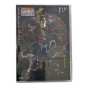 「九龍城寨之圍城」DVD(香港輸入品/日本語字幕なし)