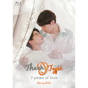 【コリタメ限定特典付き】TharnType2 -7Years of Love- 通常版 Blu-ray BOX ターンタイプ2