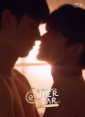【コリタメ楽天市場店特典付き】Be Mine. Superstar -人気俳優と犬系スタッフ君- Blu-ray 送料無料 コリタメ限定商品