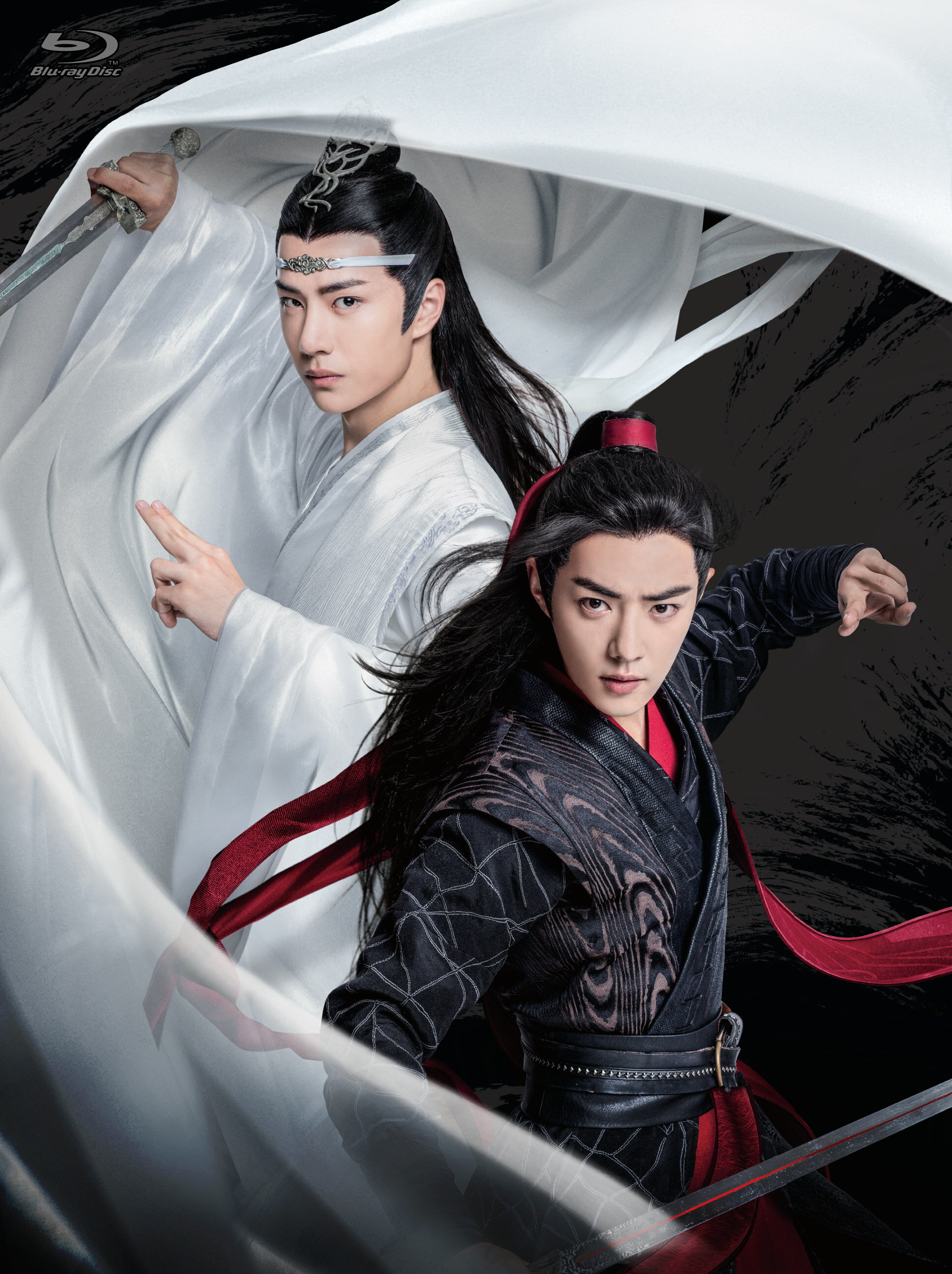 「陳情令」コンプリート Blu-ray BOX 