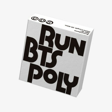BTS ハイライトパッケージ「RUN BTS POLY HIGHLIGHT PACKAGE」