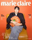 【日本語訳付き】marie claire 2025年6月号 E編(韓国) 表紙:ソ・ジソブ