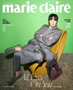 【日本語訳付き】marie claire 2025年6月号 F編(韓国) 表紙:ソ・ジソブ