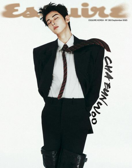 Esquire（エスクァイア） 2025年9月号 表紙：チャウヌ B編