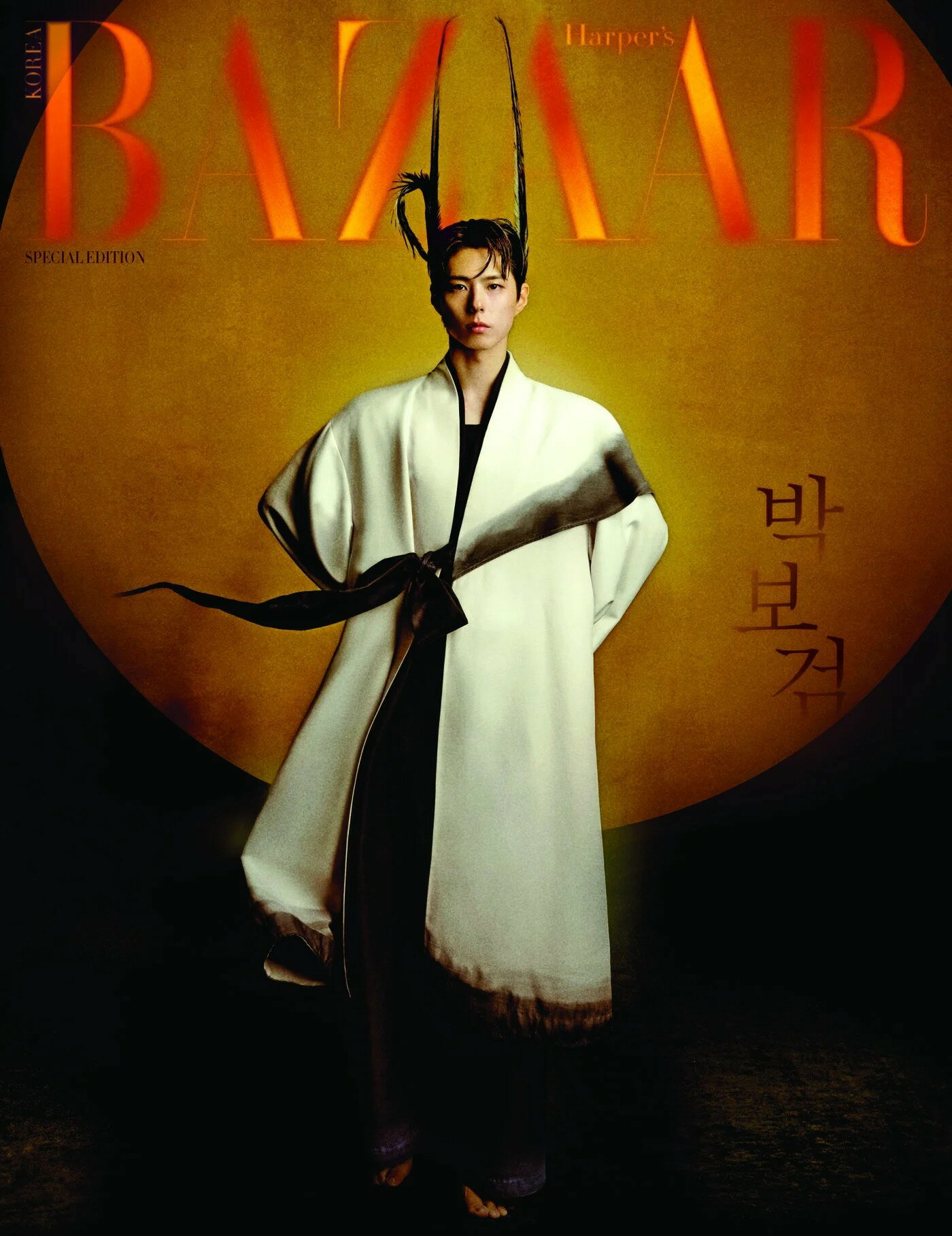 パクボゴム KAKAO PAGE MAGAZINE 写真集 （貴重）（絶版） 【公式通販】