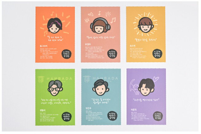 ڥѡSALE30%OFFۡڥ۸θåۥݥȥɡե󥺡6祻åȡ