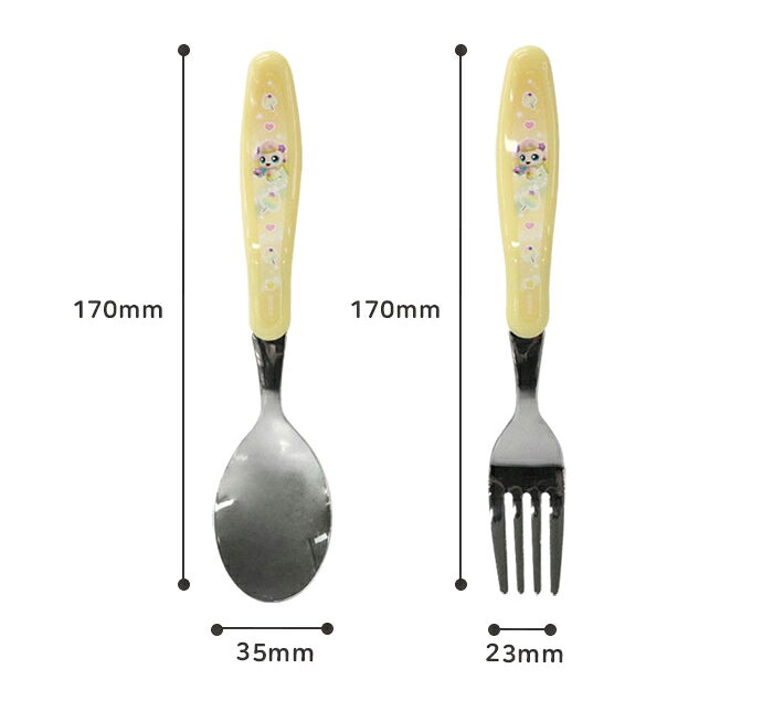 【正規品・新品未開封】「キャッチ！ティニピン」トレーニング箸、スプーン、フォークセット【ポシルピン】