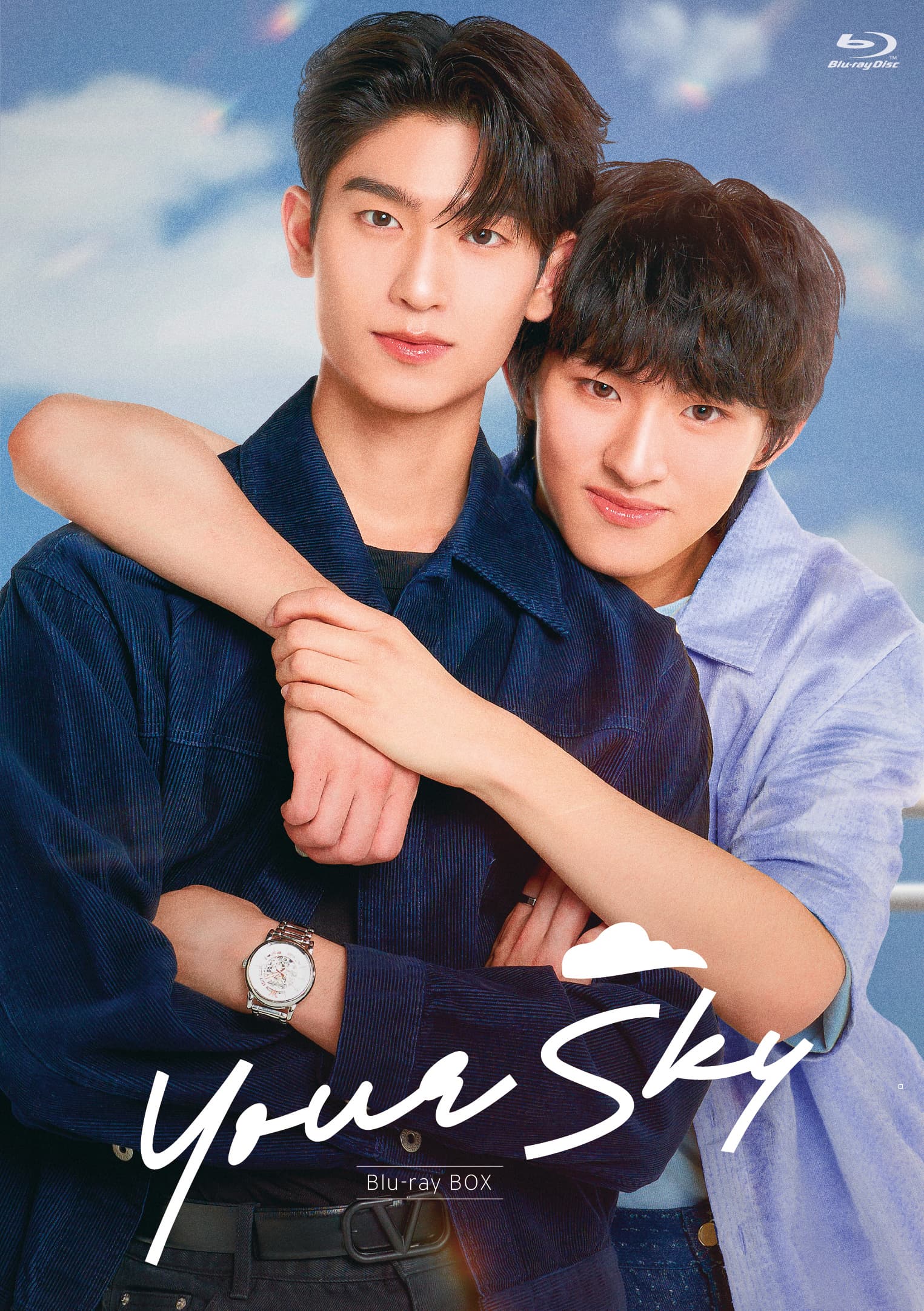 Your Sky Blu-ray BOX【通常盤】