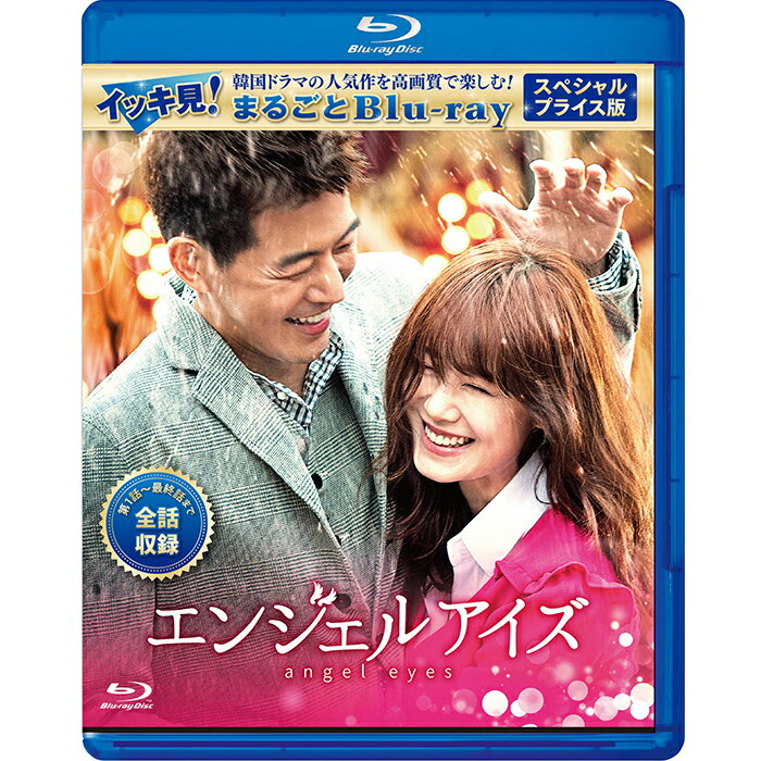 󥸥륢 ڥץ饤 åޤ뤴Blu-ray ꥿侦ʡڹɥ