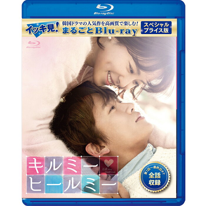 ポエトリー アグネスの詩 4Kレストア [Blu-ray]