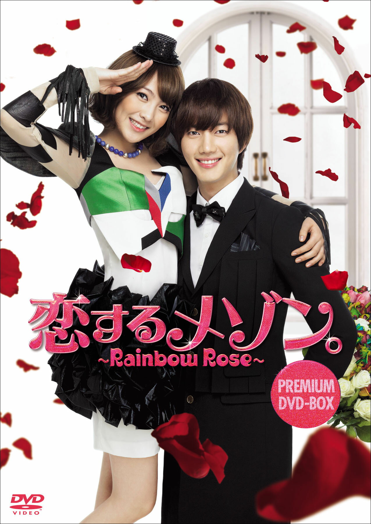 yVi / z郁] `Rainbow Rose-`