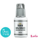 まつげエクステ グルー ウルトラパワーDXグルー5mL トップ技術者専用 超強力・速乾 (保存袋付) (メール便可) 日本製原料 業務用 プロ用 技術者向け マツエク