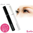 新発売!マツエクのバラつきを整え持続力を高める次世代コーティング剤 GLAMORIZE -Eyelash COATING- 9g(クリアタイプかブラックが選べま...