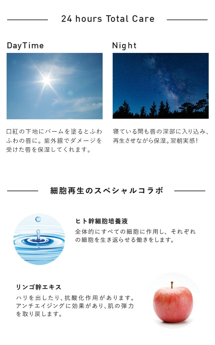 ��ȯ�䡪���������Ʊա�GLAMORIZE -LIP CARE BALM- 5g ��åץ��� �С���ʥ�åץ��꡼��˥᡼���ز� ���������� �Ķڿ� �ץ�ץ� ���Ȳ��� �� ����