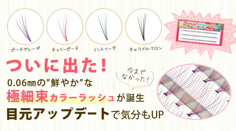 �ޤĤ��������� �����ǥ����顼��å��� 3�� 0.06mm 4��«/10��« (��90«��) (�᡼���ز�) �ޥĥ���